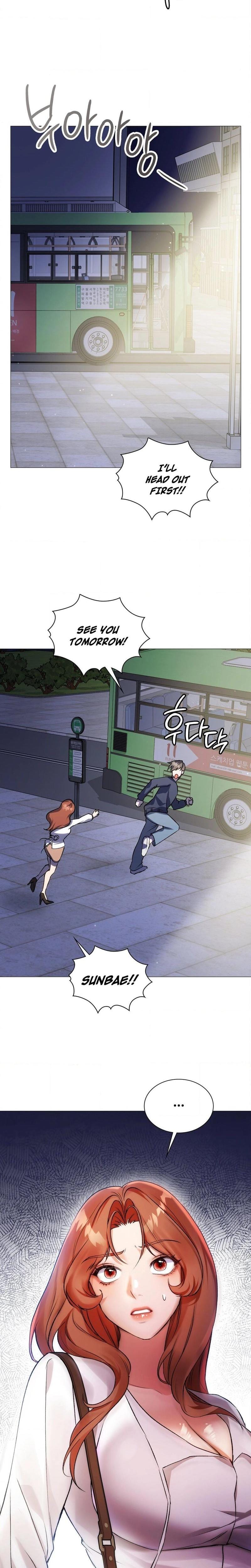 Change Days Uncensored, chapter 5, page 13 of 28