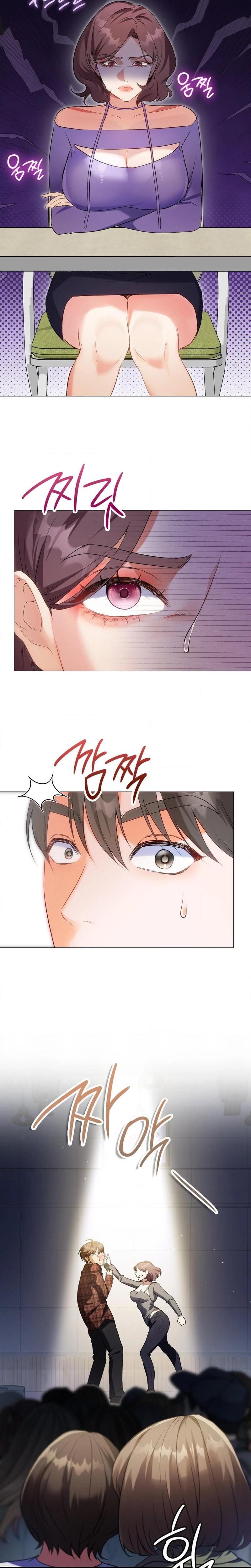 Change Days Uncensored, chapter 7, page 5 of 24