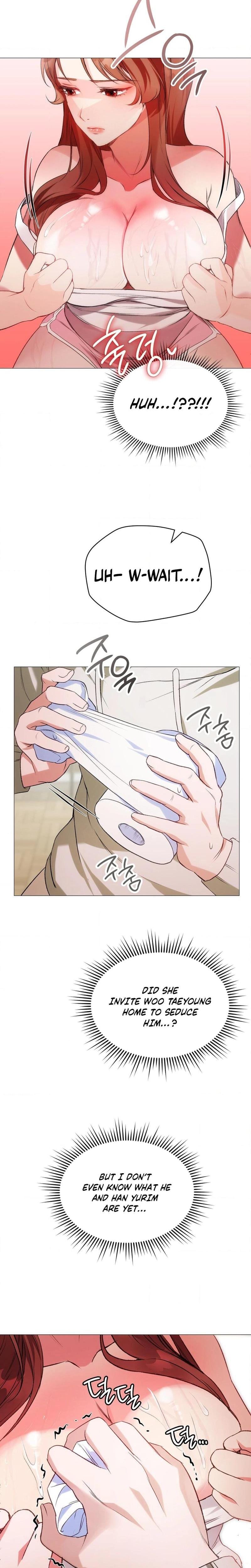 Change Days Uncensored, chapter 8, page 5 of 23