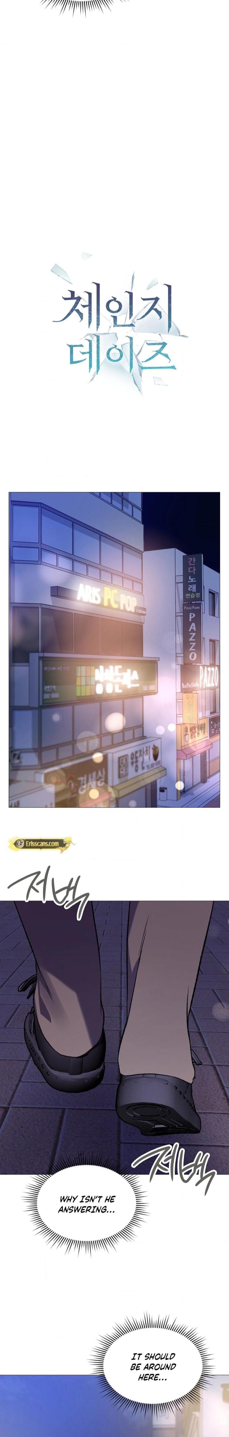 Change Days Uncensored, chapter 10, page 8 of 21