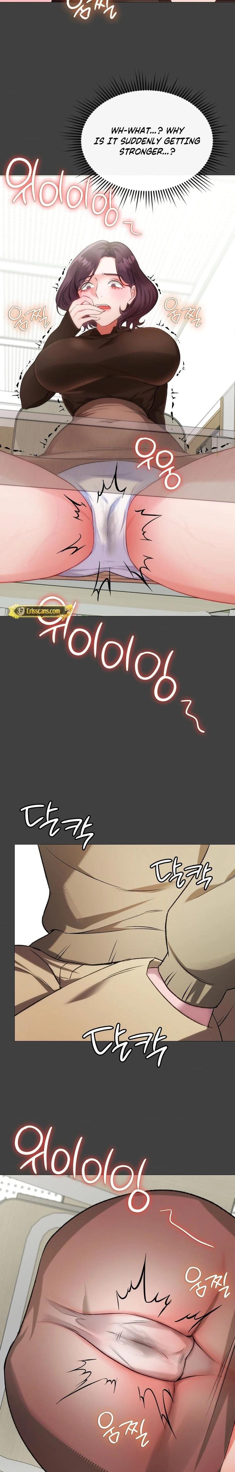 Change Days Uncensored, chapter 11, page 8 of 22