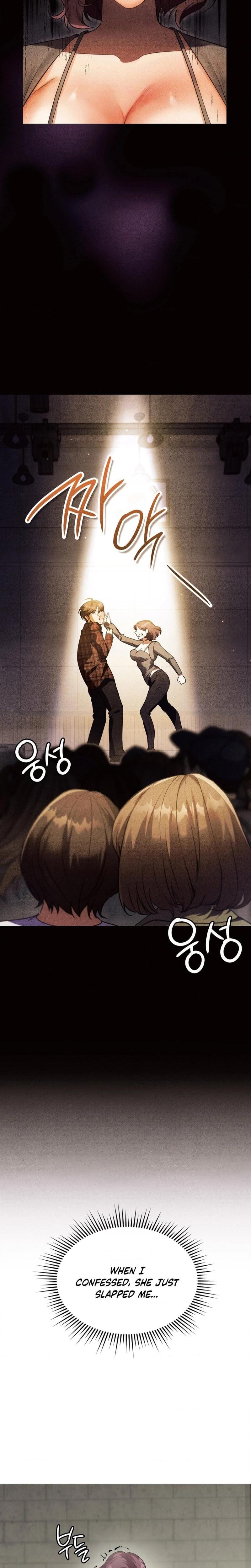 Change Days Uncensored, chapter 12, page 9 of 29