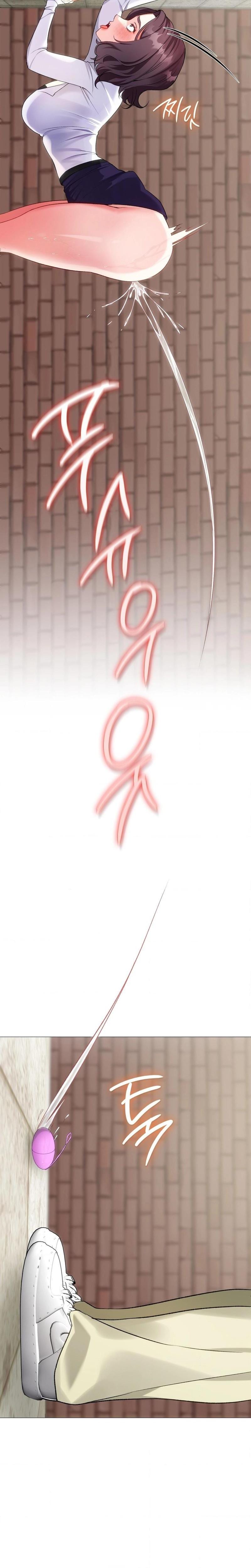 Change Days Uncensored, chapter 12, page 19 of 29