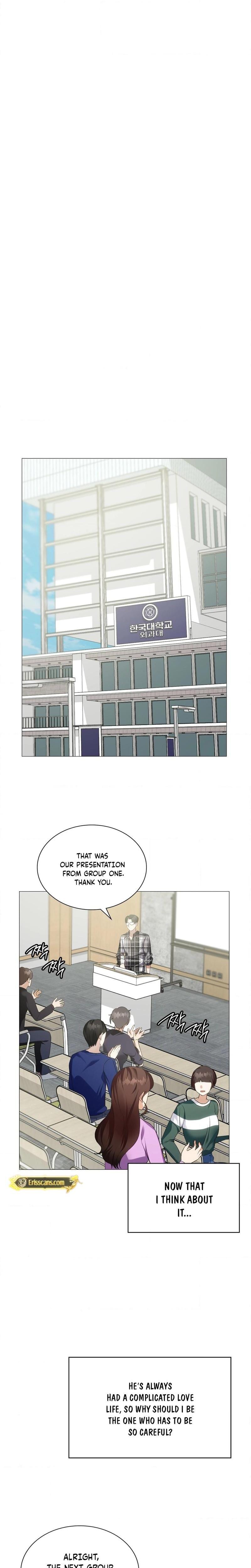 Change Days Uncensored, chapter 12, page 26 of 29