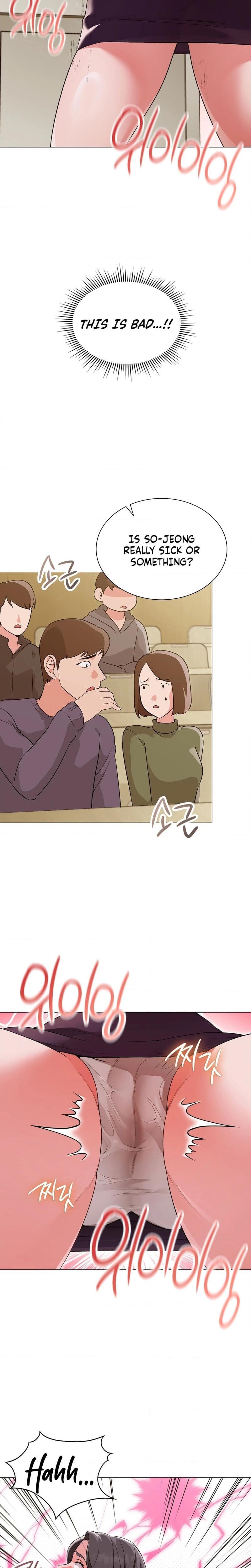Change Days Uncensored, chapter 13, page 10 of 26