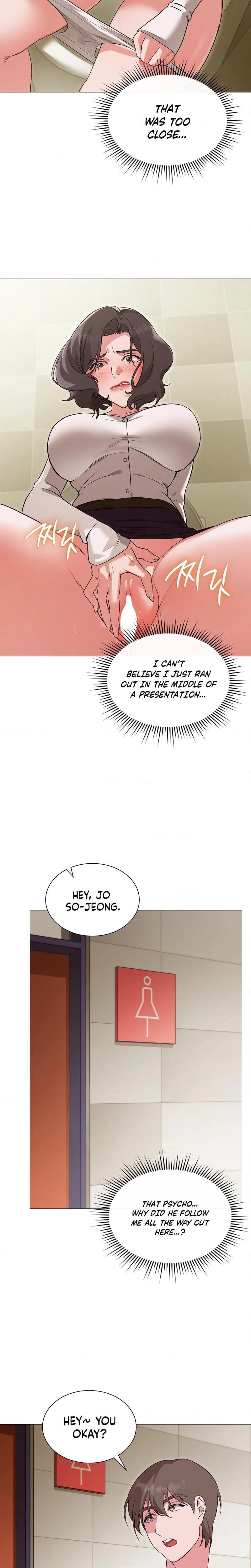 Change Days Uncensored, chapter 13, page 15 of 26