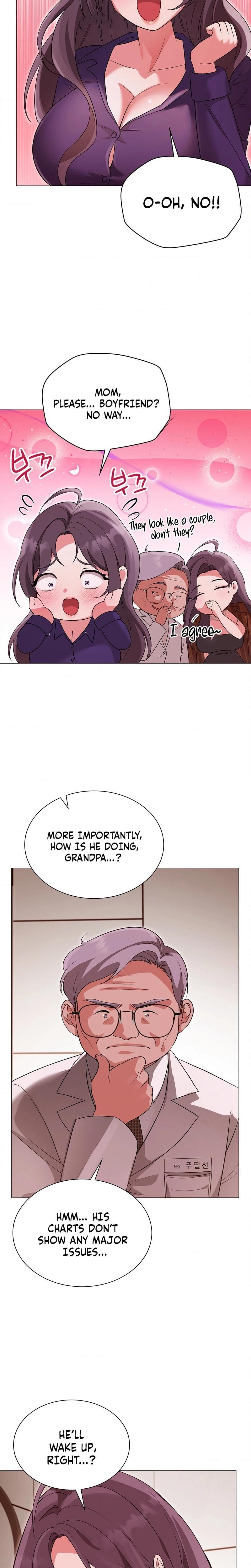 Change Days Uncensored, chapter 14, page 5 of 28