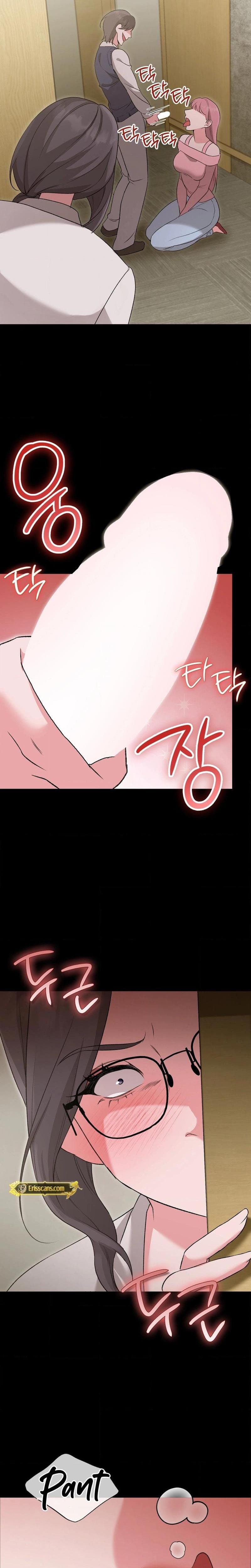 Change Days Uncensored, chapter 14, page 12 of 28