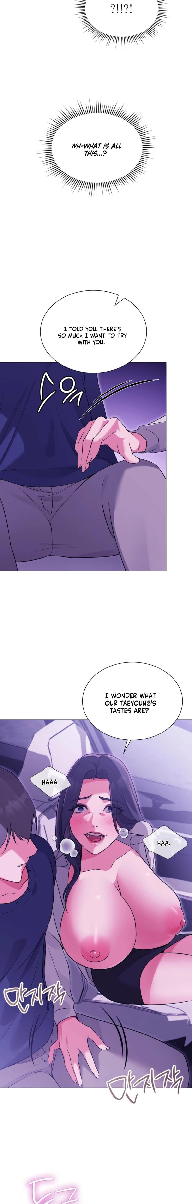 Change Days Uncensored, chapter 16, page 6 of 23