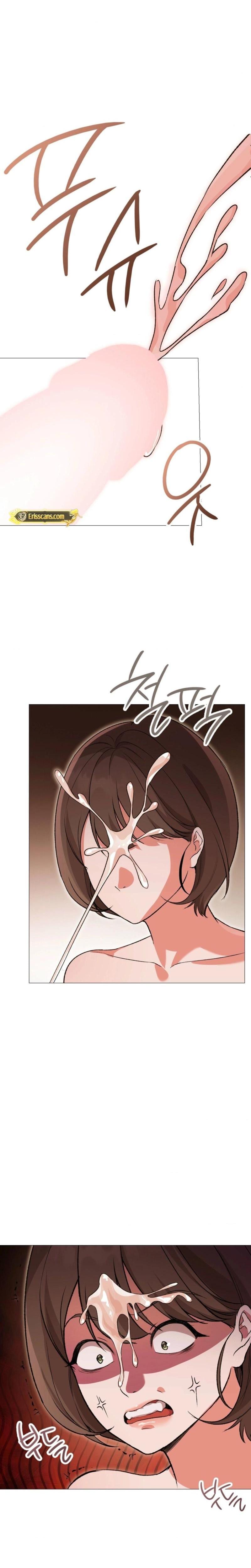 Change Days Uncensored, chapter 17, page 23 of 25