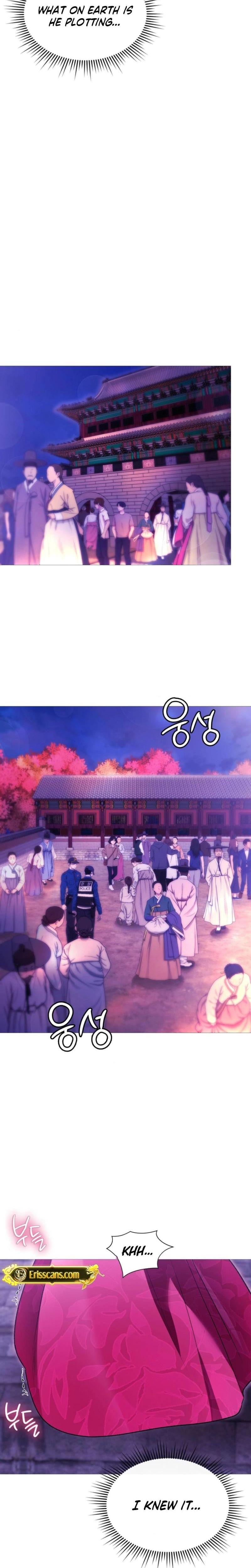 Change Days Uncensored, chapter 18, page 20 of 25