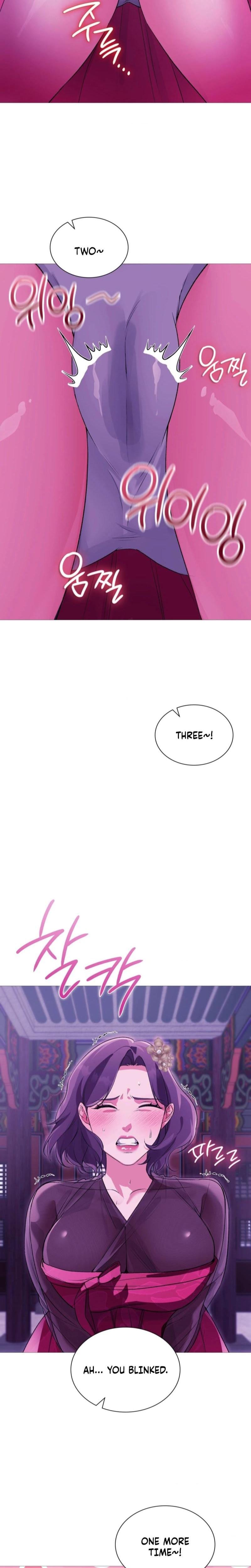 Change Days Uncensored, chapter 18, page 22 of 25