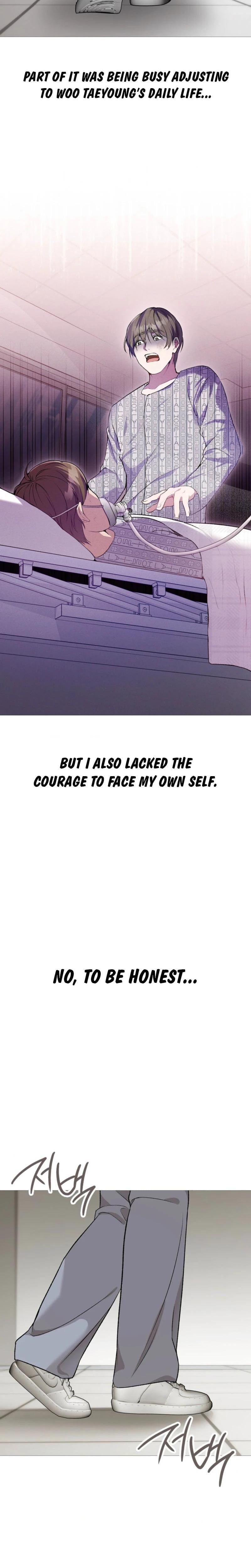 Change Days Uncensored, chapter 20, page 9 of 24