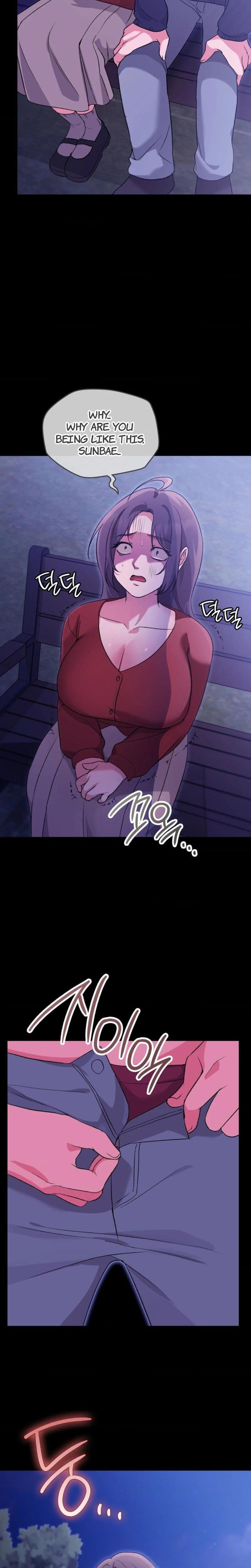 Change Days Uncensored, chapter 20, page 16 of 24