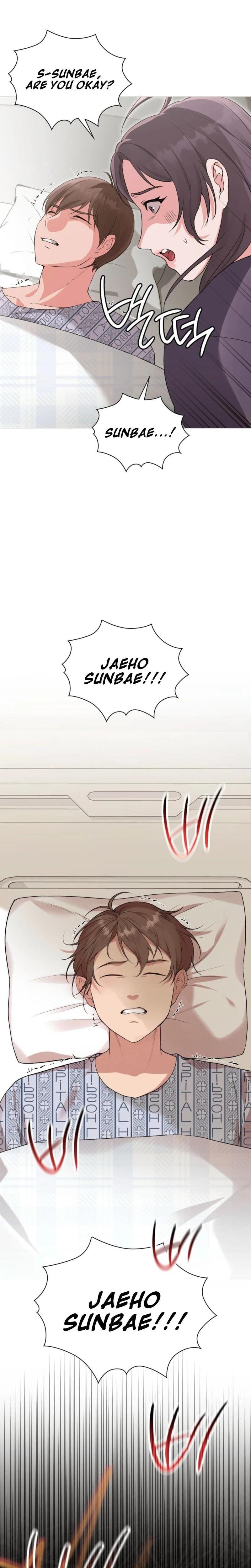 Change Days Uncensored, chapter 20, page 22 of 24
