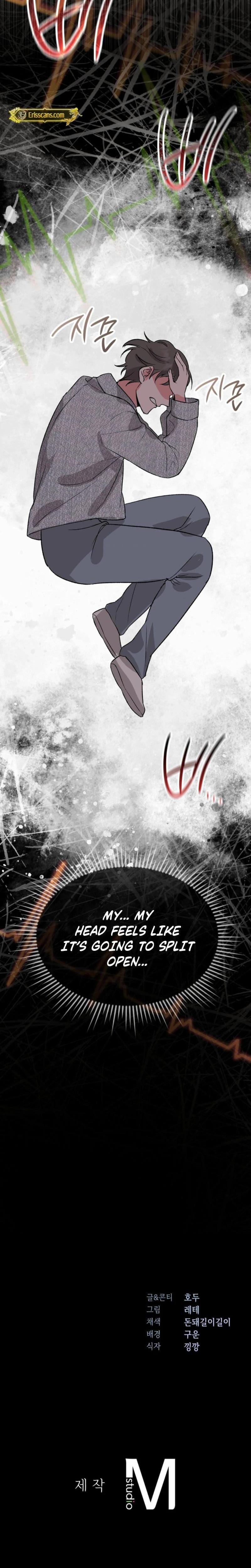 Change Days Uncensored, chapter 20, page 23 of 24