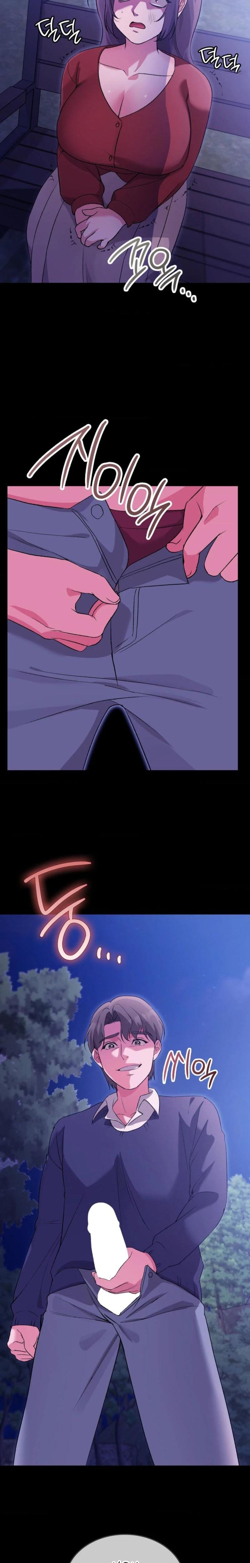 Change Days Uncensored, chapter 21, page 6 of 31