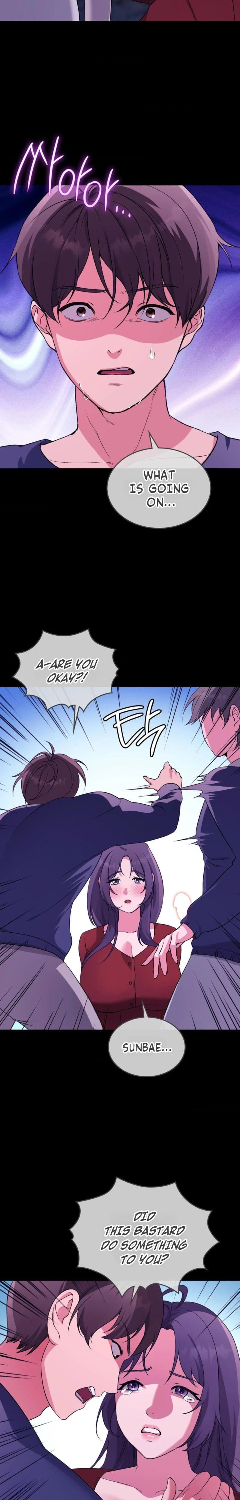 Change Days Uncensored, chapter 21, page 13 of 31