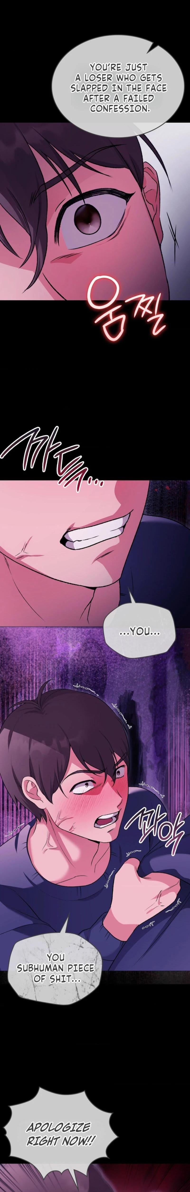 Change Days Uncensored, chapter 21, page 17 of 31