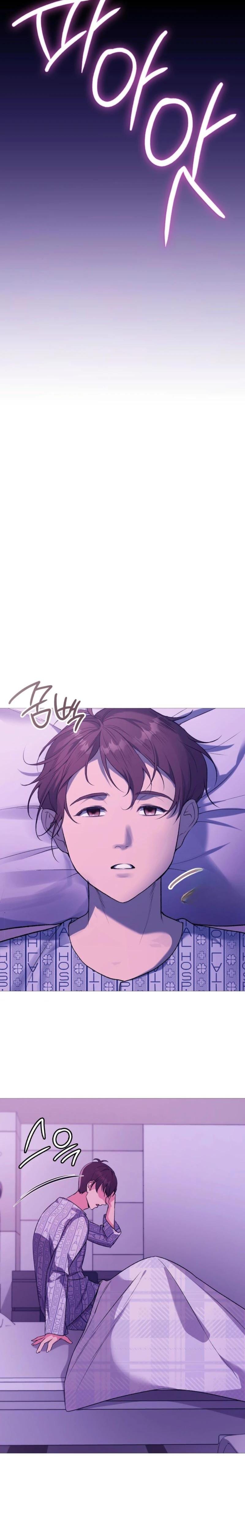 Change Days Uncensored, chapter 21, page 29 of 31