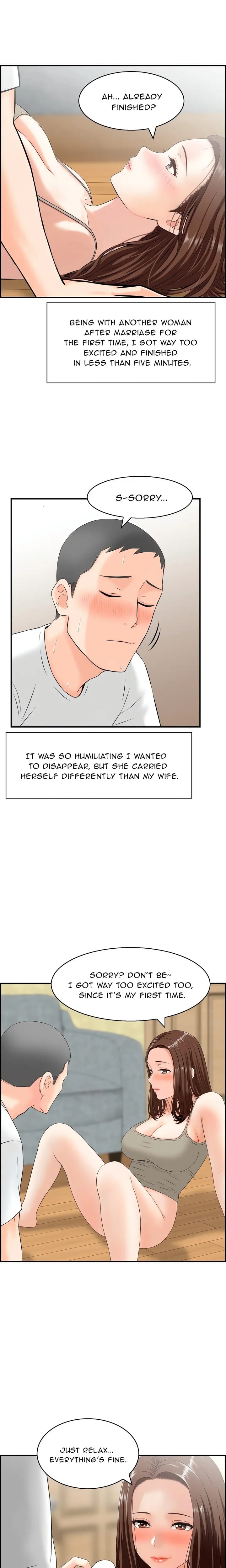 Cheating Wife’s Erotic Stories Uncensored, chapter 2, page 5 of 19