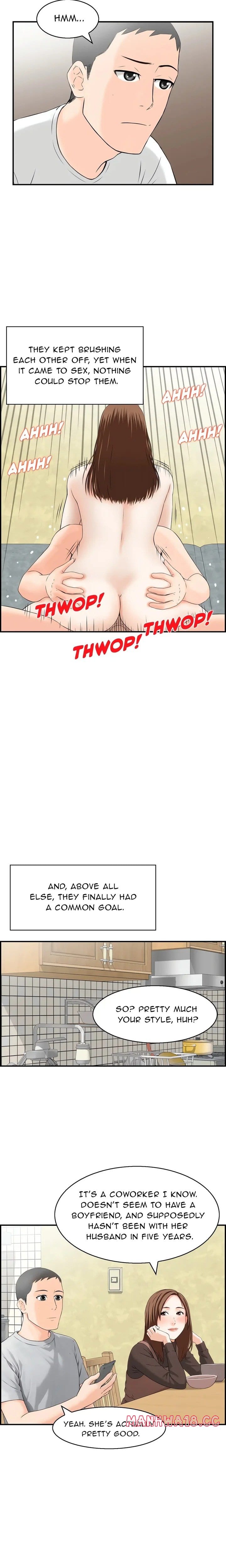 Cheating Wife’s Erotic Stories Uncensored, chapter 5, page 8 of 17
