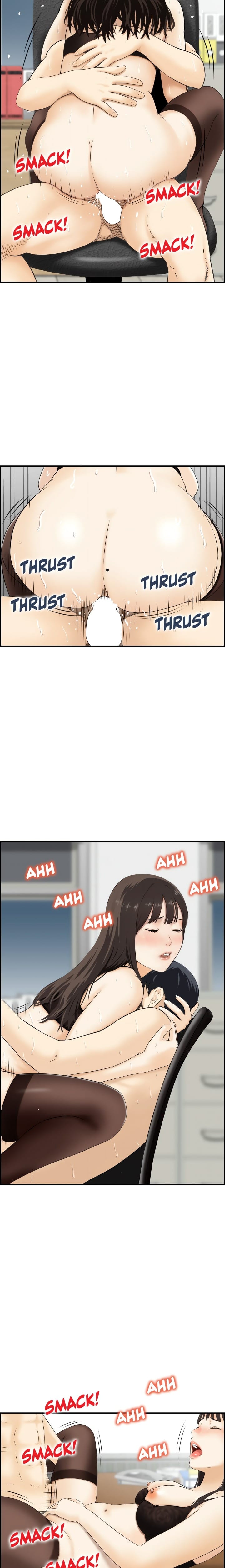 Cheating Wife’s Erotic Stories Uncensored, chapter 9, page 8 of 19