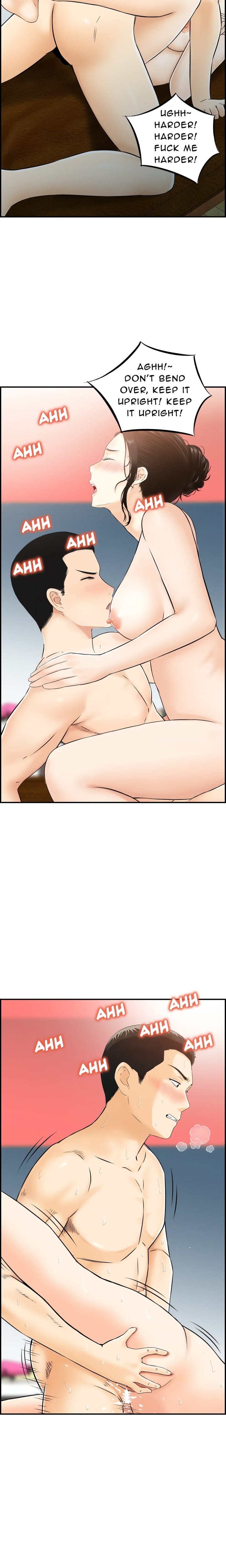 Cheating Wife’s Erotic Stories Uncensored, chapter 11, page 16 of 17