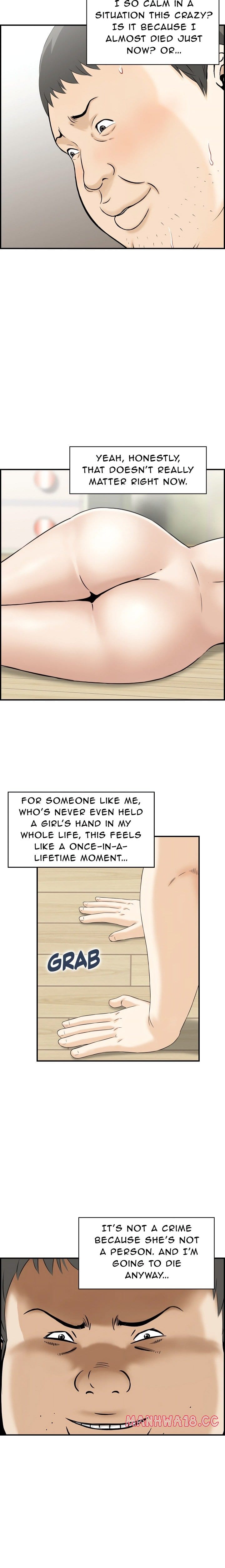 Cheating Wife’s Erotic Stories Uncensored, chapter 12, page 7 of 18