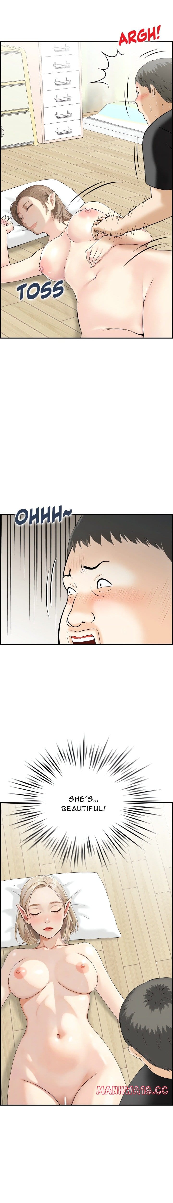 Cheating Wife’s Erotic Stories Uncensored, chapter 12, page 11 of 18