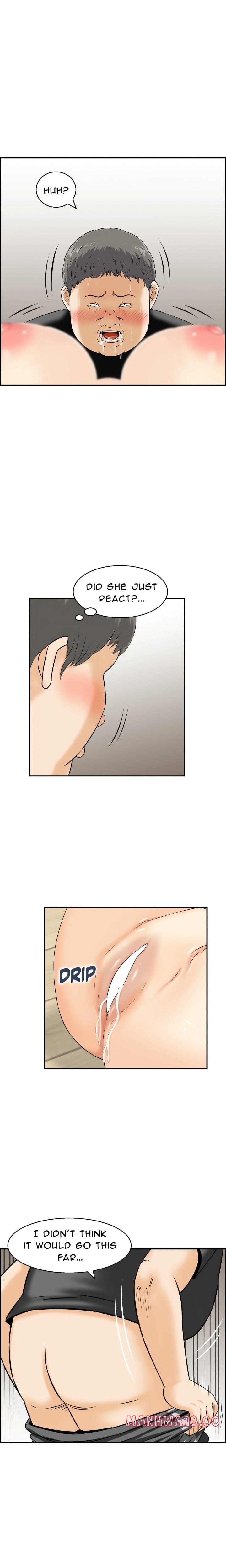 Cheating Wife’s Erotic Stories Uncensored, chapter 12, page 15 of 18