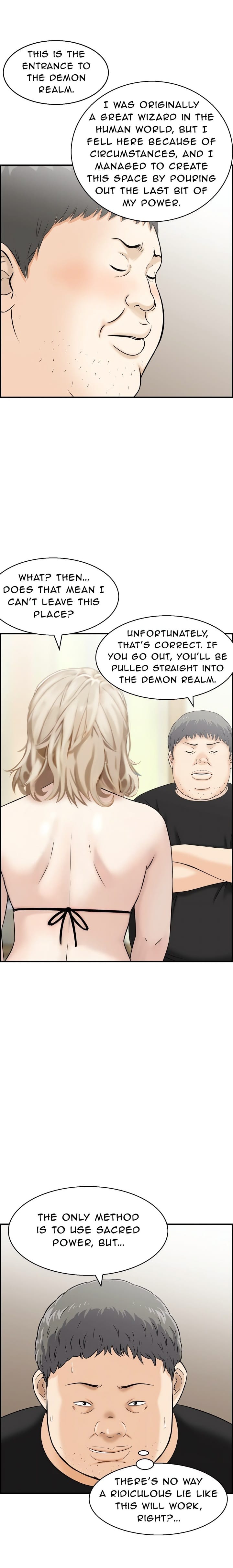 Cheating Wife’s Erotic Stories Uncensored, chapter 13, page 5 of 19
