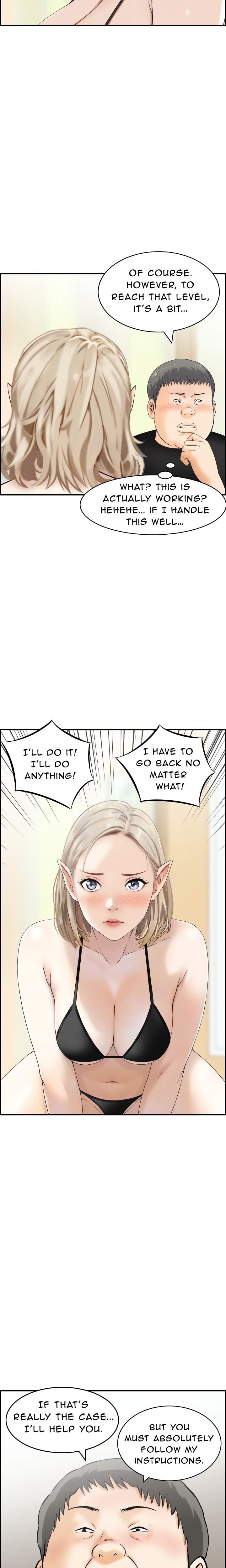 Cheating Wife’s Erotic Stories Uncensored, chapter 13, page 7 of 19