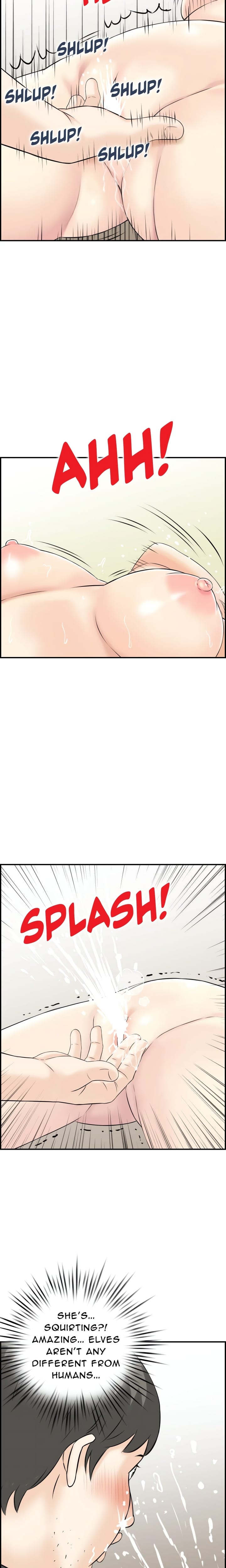 Cheating Wife’s Erotic Stories Uncensored, chapter 14, page 6 of 18