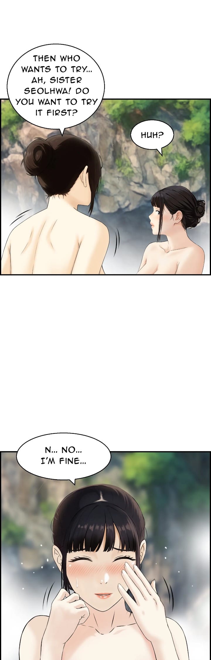Cheating Wife’s Erotic Stories Uncensored, chapter 16, page 17 of 46