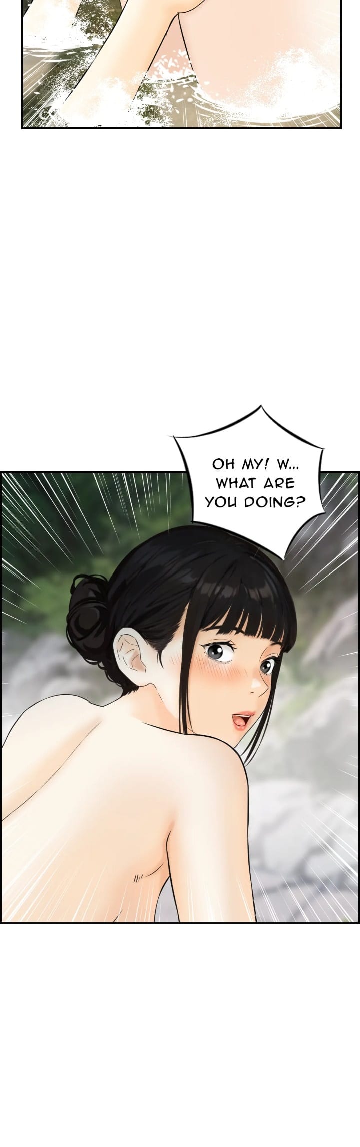 Cheating Wife’s Erotic Stories Uncensored, chapter 16, page 20 of 46