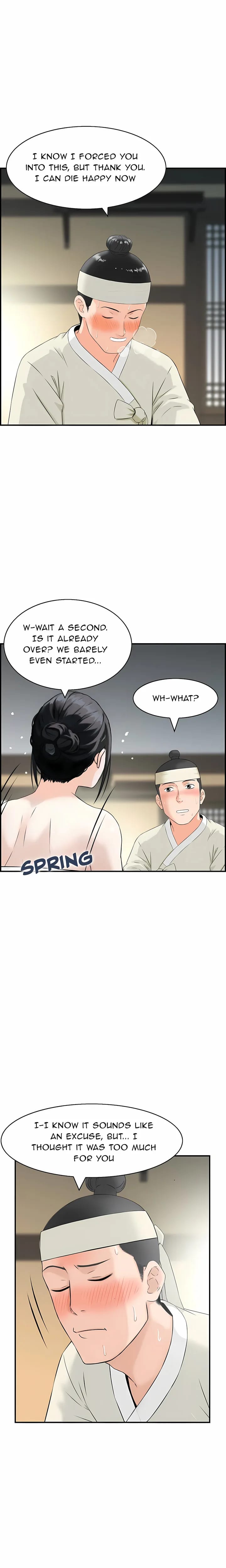 Cheating Wife’s Erotic Stories Uncensored, chapter 18, page 16 of 18