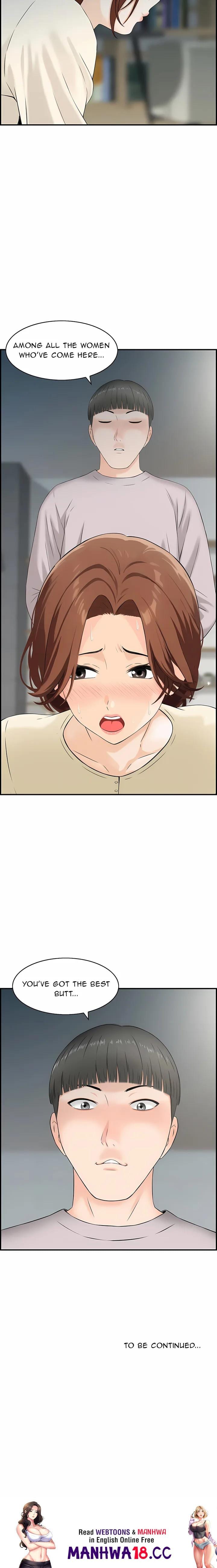 Cheating Wife’s Erotic Stories Uncensored, chapter 23, page 18 of 18