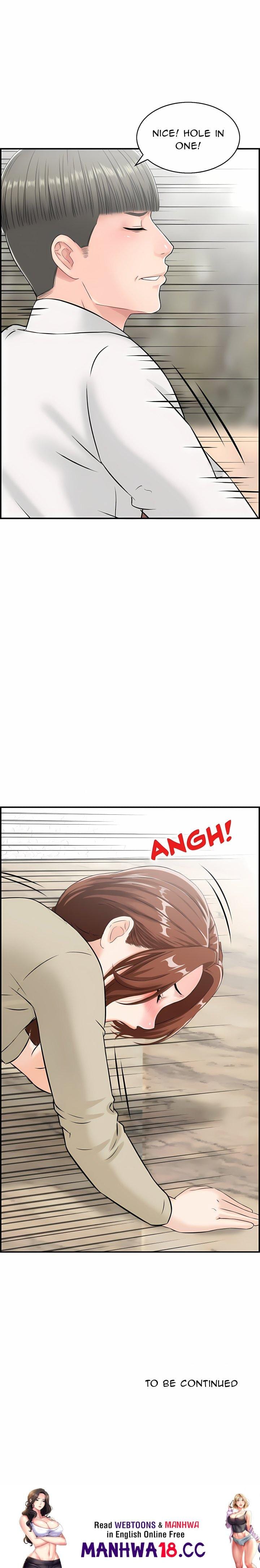 Cheating Wife’s Erotic Stories Uncensored, chapter 26, page 18 of 18