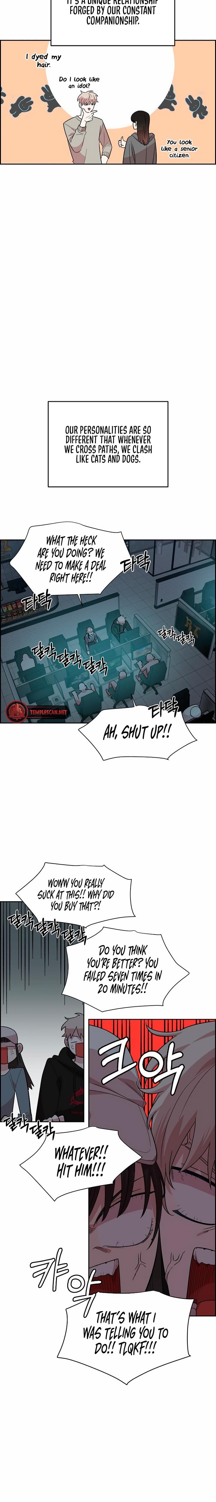 Childhood Friend Complex Uncensored, chapter 1, page 16 of 39