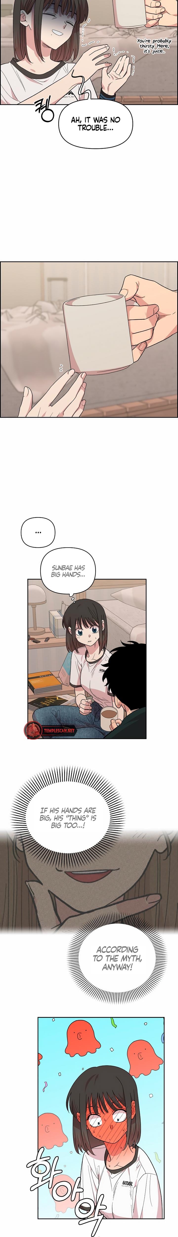 Childhood Friend Complex Uncensored, chapter 1, page 31 of 39