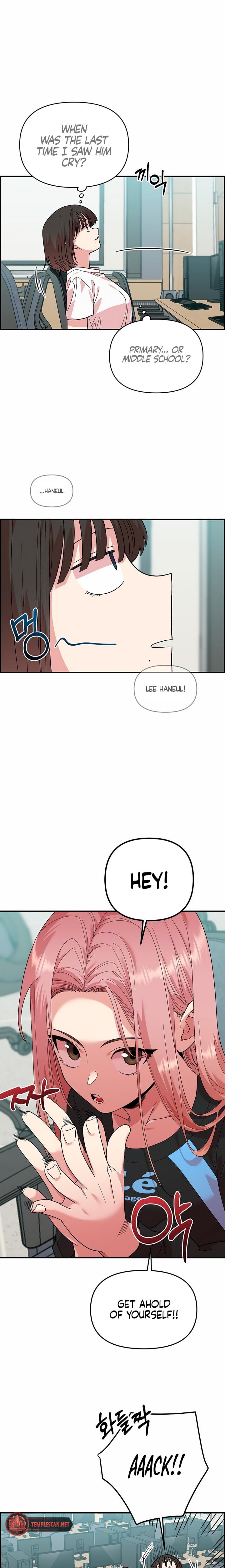 Childhood Friend Complex Uncensored, chapter 2, page 12 of 28