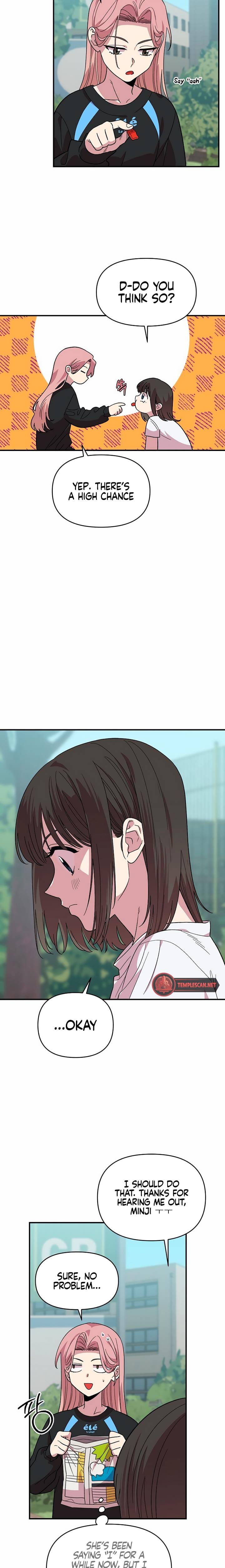 Childhood Friend Complex Uncensored, chapter 2, page 23 of 28
