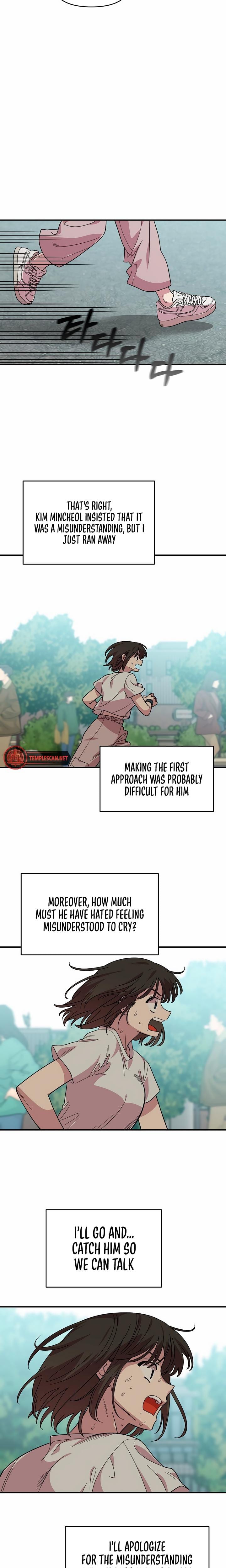 Childhood Friend Complex Uncensored, chapter 2, page 25 of 28