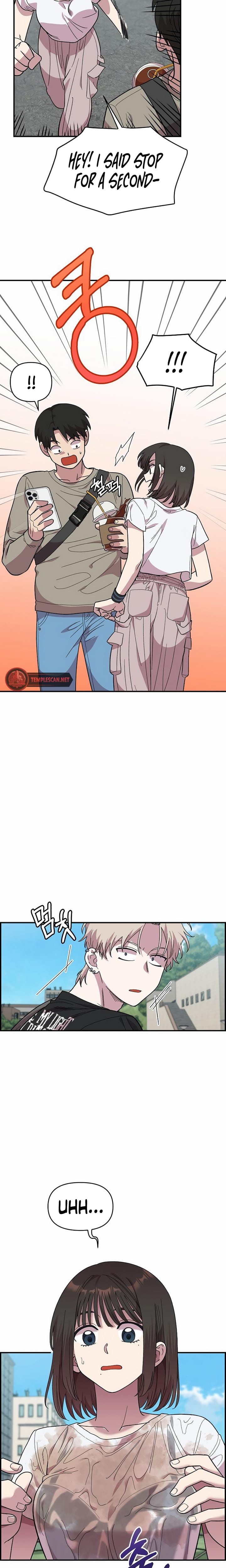 Childhood Friend Complex Uncensored, chapter 3, page 6 of 28