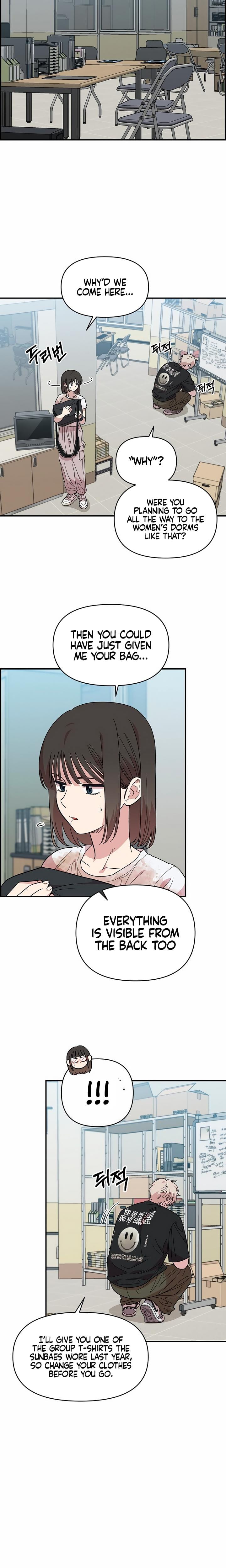 Childhood Friend Complex Uncensored, chapter 3, page 10 of 28