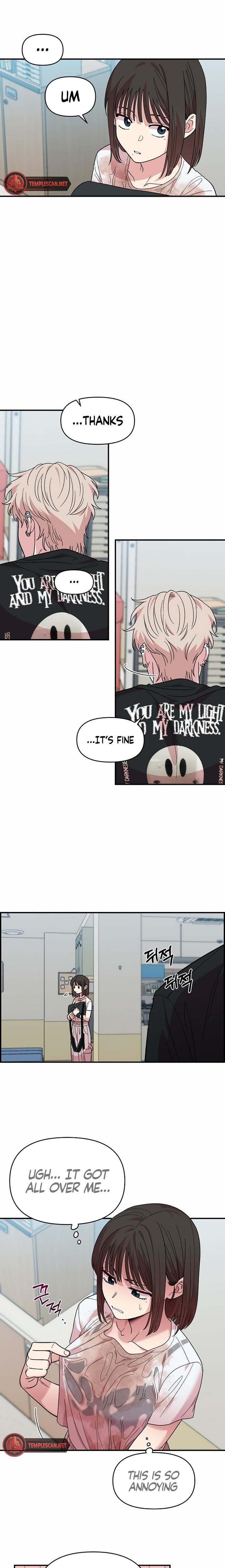 Childhood Friend Complex Uncensored, chapter 3, page 11 of 28