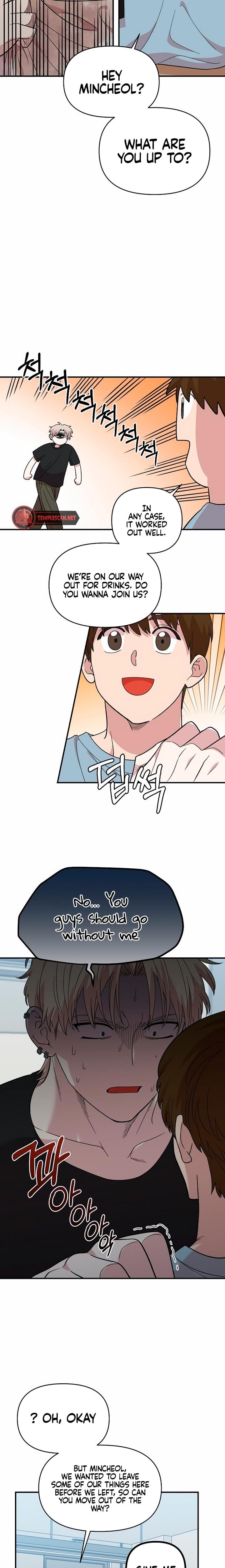 Childhood Friend Complex Uncensored, chapter 3, page 14 of 28