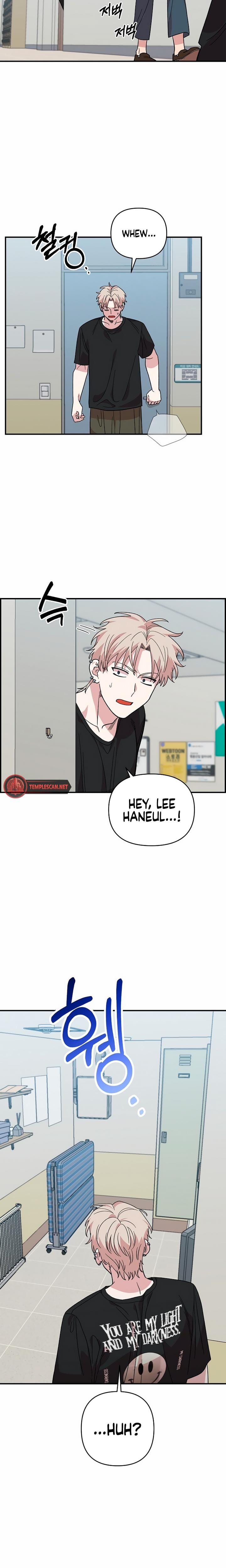 Childhood Friend Complex Uncensored, chapter 3, page 16 of 28