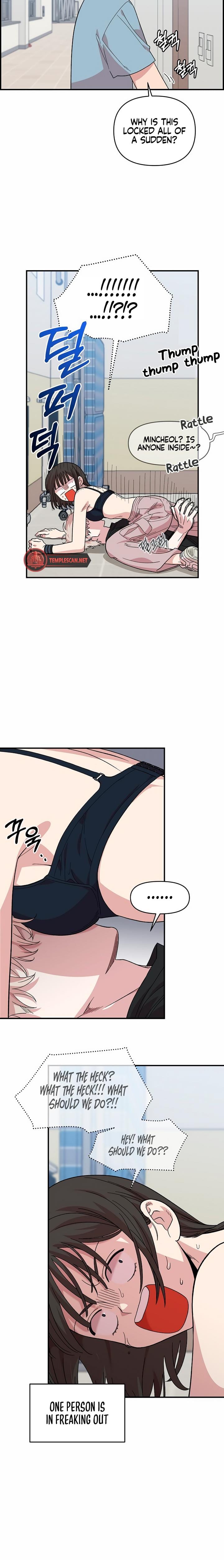 Childhood Friend Complex Uncensored, chapter 3, page 23 of 28